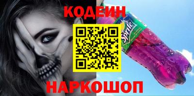 мдпв Волгодонск