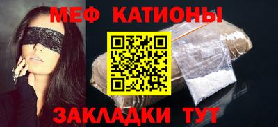 МДПВ Бугуруслан