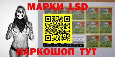 мдпв Волгодонск