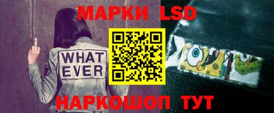 мдпв Волгодонск