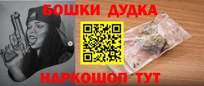 МДПВ Бугуруслан