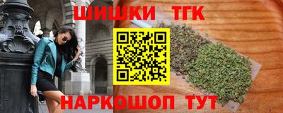 кокаин VHQ Волжск