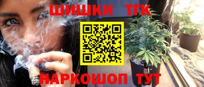 кокаин VHQ Волжск