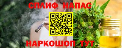 СК Бузулук