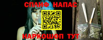 МДПВ Бугуруслан