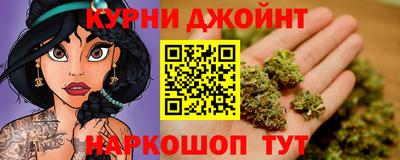 МДПВ Бугуруслан