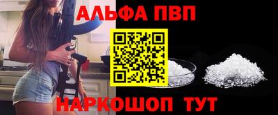 мдпв Волгодонск
