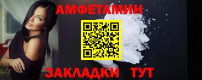 СК Бузулук