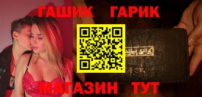 дистиллят марихуана Первоуральск