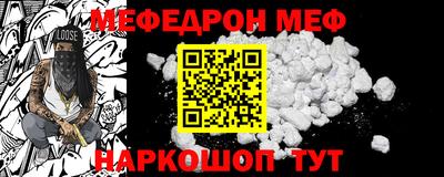 СК Бузулук