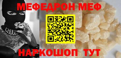 СК Бузулук